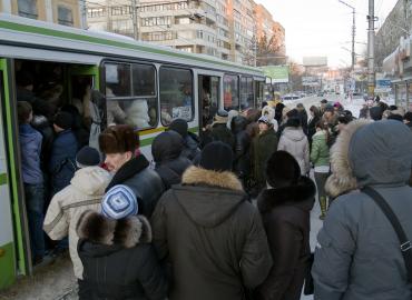 Скидка 11 рублей: всех, кто ездит на общественном транспорте, ждет новый сюрприз