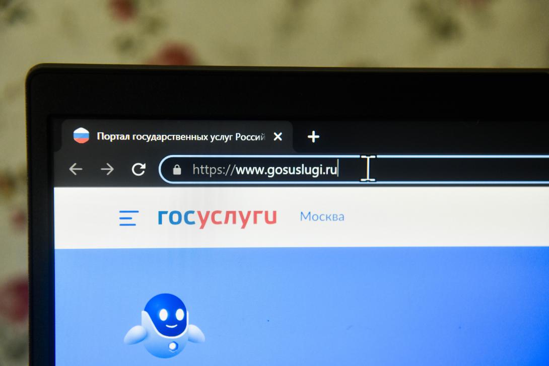 Полное закрытие «Госуслуг»: Минцифры сообщило россиянам важную новость