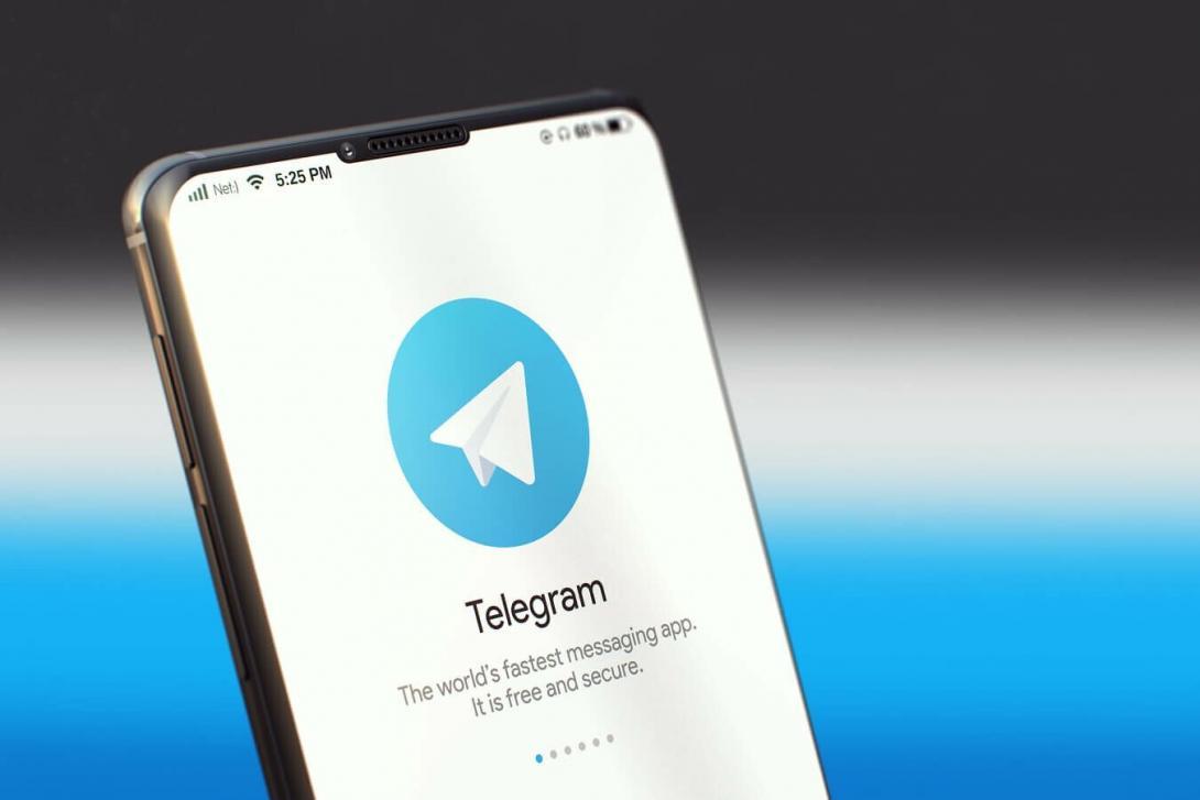 Масштабный сбой в Telegram: в Госдуме назвали причины проблем 27 февраля