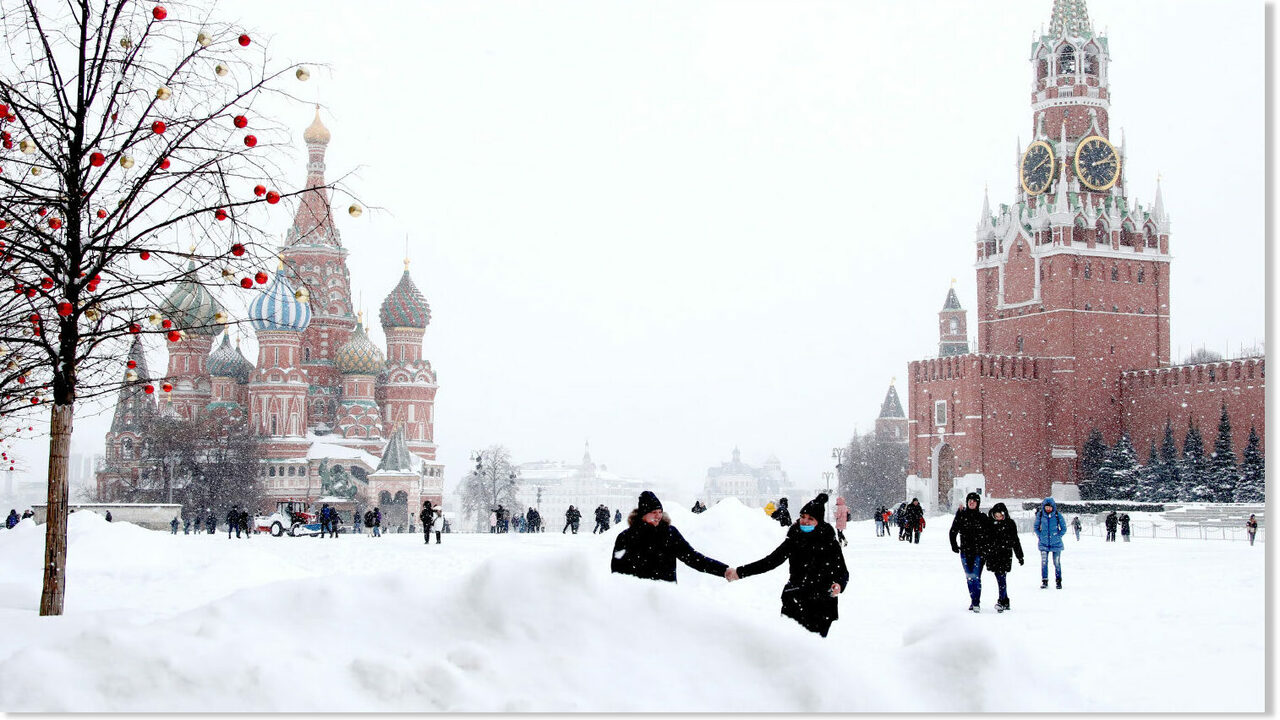 Температура будет повышаться до положительных о...